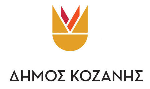 Logo Dimos Kozanis