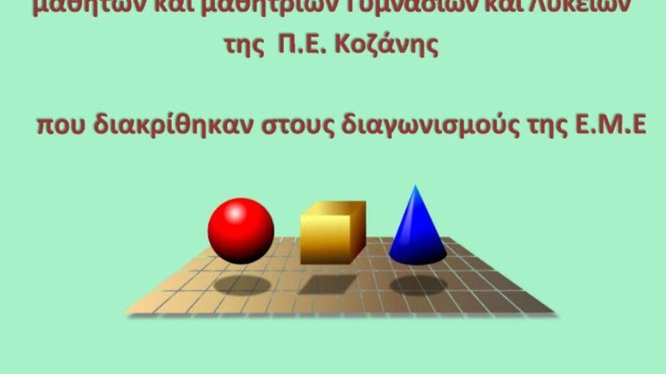 0f6db68a11d984670064e649086f9584