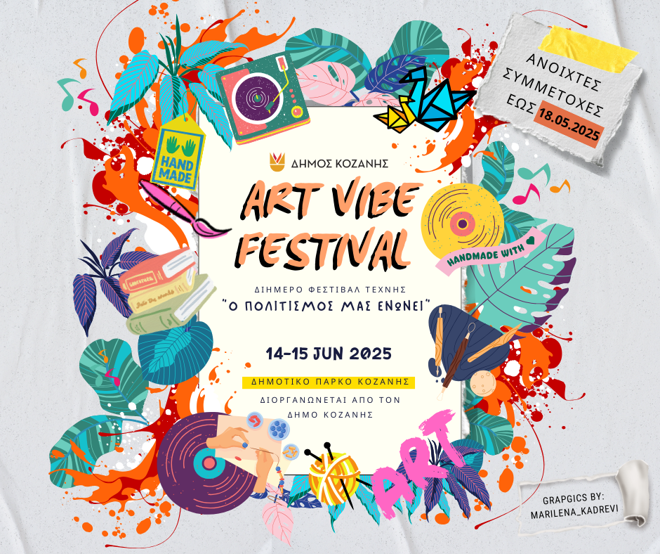 Artvibefestival